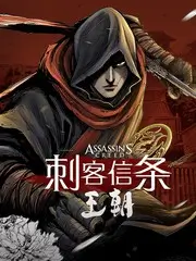 玩偶姐姐她的秘密之幕后手记